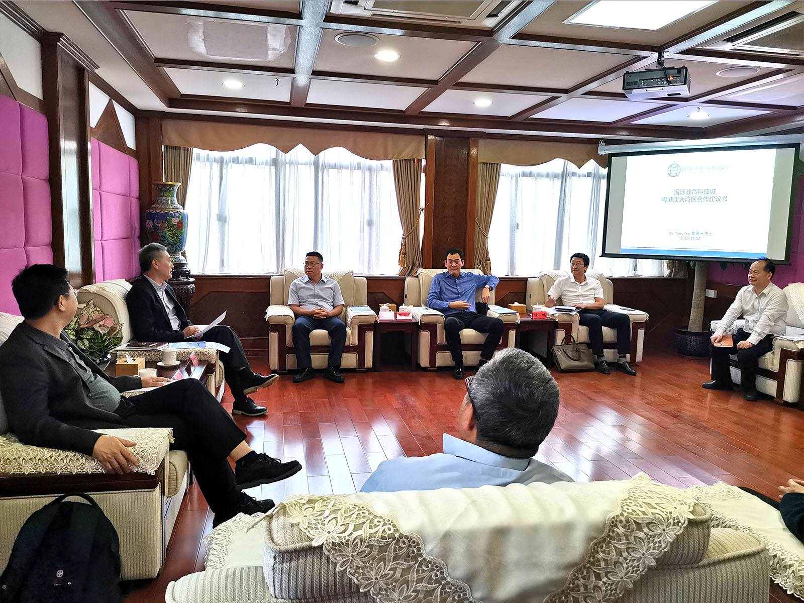 國際教育科技城計劃首次向珠海市政府正式匯報